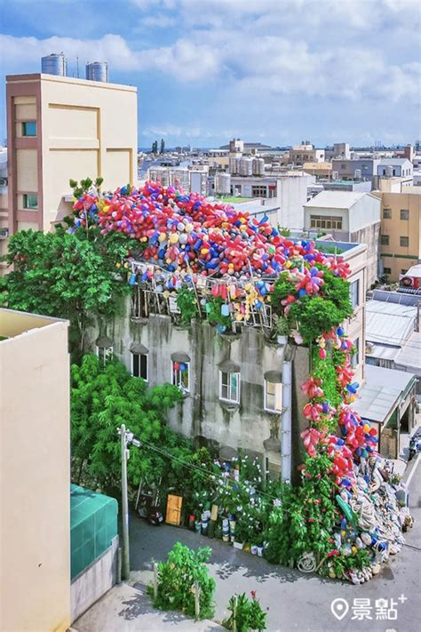 雜物屋|台版「天外奇蹟」氣球屋將消失 屋主離世後家屬同意清除